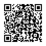 qrcode:https://info241.com/retour-des-delestages-dans-le-grand-libreville-karpowership,10460