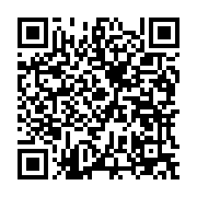 qrcode:https://info241.com/semestre-2013-resultats-deficitaires-pour-rougier-gabon,070