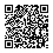 qrcode:https://info241.com/gouvernement-oligui-i-deja-a-la-culture-et-les-arts-armande,10319