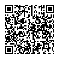 qrcode:https://info241.com/l-ancien-patron-de-la-griffe-propulse-a-la-presidence-de-la-hac,3661