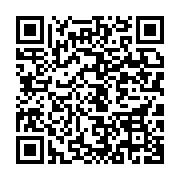 qrcode:https://info241.com/les-squatteurs-des-logements-sociaux-de-libreville-sommes-de,2003