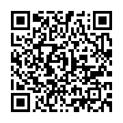 qrcode:https://info241.com/modification-de-la-loi-electorale-la-cour-constitutionnelle,8081