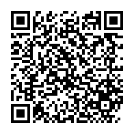 qrcode:https://info241.com/mort-d-un-soldat-gabonais-en-guinee-equatoriale-12-ans-apres-la,8376