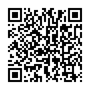 qrcode:https://info241.com/maroc-pres-d-une-vingtaine-de-supporters-dont-des-senegalais,2722