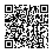 qrcode:https://info241.com/ali-bongo-et-albert-ondo-ossa-vont-cloturer-leur-campagne-ce,8160