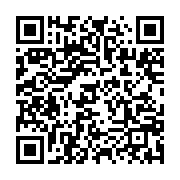 qrcode:https://info241.com/dialogue-national-au-gabon-les-resolutions-de-la-convention,8778