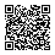 Utilisez votre mobile pour scanner ce code barre et y télécharger le document ou le lien qrcode:https://info241.com/le-gabon-a-l-exposition-universelle-de-milan-en-images,1179