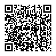 qrcode:https://info241.com/gabon-alexandre-barro-chambrier-desormais-numero-deux-du-pouvoir,10318