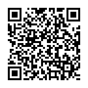 qrcode:https://info241.com/seeg-le-ctri-met-en-place-un-comite-de-surveillance-du-plan,9444