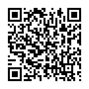 qrcode:https://info241.com/le-ministre-des-transports-gabonais-ndinga-moudouma-prone-le,9809