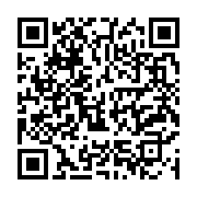 qrcode:https://info241.com/la-cnamgs-reduit-de-pres-de-30-sa-liste-de-medicaments,9925