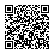 qrcode:https://info241.com/un-prof-pedophile-gabonais-prend-30-ans-de-prison-pour-avoir,8847