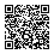 qrcode:https://info241.com/evasion-un-depute-fugitif-zambien-arrete-au-zimbabwe-apres-3,2222