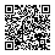 qrcode:https://info241.com/gabon-vs-rdc-les-leopards-feront-ils-mentir-les-pantheres-a,7979
