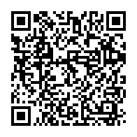 qrcode:https://info241.com/quelques-images-du-sejour-americain-d-ali-bongo-autour-du-forum,241