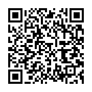 qrcode:https://info241.com/pensions-retraites-au-gabon-l-arrimage-au-nouveau-systeme-de,8500