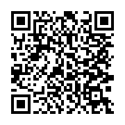 qrcode:https://info241.com/gabon-756-enseignants-fantomes-traques-pour-absenteisme,10996