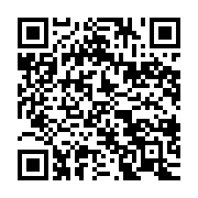 qrcode:https://info241.com/le-kevazingogate-accuse-de-menacer-la-bonne-sante-de-rougier,4446