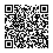 qrcode:https://info241.com/port-gentil-le-nouveau-patron-provincial-des-eaux-et-forets,2201