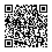qrcode:https://info241.com/drame-du-pk8-ali-bongo-promet-de-reloger-les-membres-de-la,7340