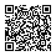 qrcode:https://info241.com/diplomatie-et-soft-power-les-enjeux-caches-du-futur-centre,11968