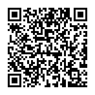 qrcode:https://info241.com/la-diatribe-incendiaire-de-ntera-etoua-envers-son-camarade-le,1159