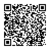qrcode:https://info241.com/gabon-le-projet-de-peages-et-de-postes-de-pesage-desormais-en,10487