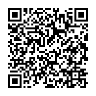 qrcode:https://info241.com/meurtre-de-dina-en-turquie-le-principal-suspect-mis-aux-arrets,7788