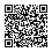 qrcode:https://info241.com/subvention-de-l-inptic-l-arcep-dement-fermement-la-rumeur-d,12015