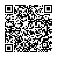 qrcode:https://info241.com/presidentielle-2025-au-gabon-l-ancien-premier-ministre-julien,9539