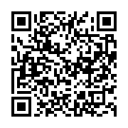 qrcode:https://info241.com/l-hommage-au-defunt-ingenieur-des-travaux-publics-gabonais,3404