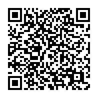 qrcode:https://info241.com/droits-de-l-enfant-au-gabon-la-justice-descend-en-classe-pour,11171