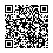 qrcode:https://info241.com/tchad-boko-haram-tue-une-quarantaine-de-soldats-deby-lance-l,2202