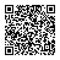 qrcode:https://info241.com/port-gentil-un-grave-accident-de-la-circulation-fait-plusieurs,11732