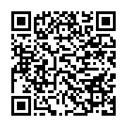 qrcode:https://info241.com/le-burkina-faso-menace-de-se-retirer-de-la-cedeao-en-cas-d,1840