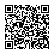 qrcode:https://info241.com/jean-ping-rend-hommage-a-andre-mba-obame-a-medouneu,2699