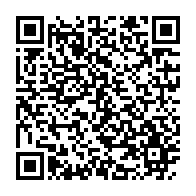 qrcode:https://info241.com/un-pere-condamne-a-10-ans-de-prison-pour-avoir-viole-une-ado-de,6986