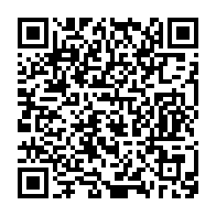 qrcode:https://info241.com/presidentielle-2025-quand-des-federations-sportives-bafouent-la,10064