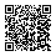 qrcode:https://info241.com/vatican-un-pelerinage-lgbt-inscrit-pour-la-premiere-fois-au,2533