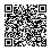 qrcode:https://info241.com/gabon-les-resultats-du-referendum-sur-la-table-de-la-cour,2223