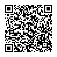 qrcode:https://info241.com/le-pr-bertrand-boundzanga-convie-la-presse-gabonaise-a-analyser,9839