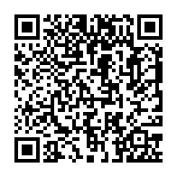 qrcode:https://info241.com/deraillement-a-ndjole-setrag-active-un-plan-d-urgence-vivement,10365