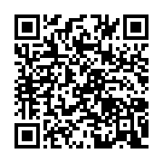 qrcode:https://info241.com/afrique-du-sud-des-mineurs-clandestins-signalent-des-cas-de,2257