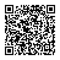 qrcode:https://info241.com/la-france-reconnait-avoir-mene-une-guerre-au-cameroun-lors-de-la,2511