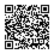 qrcode:https://info241.com/ouganda-museveni-remporte-la-presidentielle-son-rival-boucle,2690
