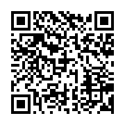 qrcode:https://info241.com/guy-nzouba-ndama-et-les-siens-desormais-en-guerre-contre-les,8688