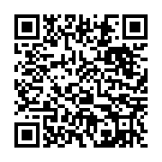qrcode:https://info241.com/can-handball-2026-les-pantheres-du-gabon-rugissent-et,11434