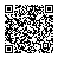 qrcode:https://info241.com/pm20d1-l-enzyme-bruleur-de-calories-qui-pourrait-bien-faire-vite,2000