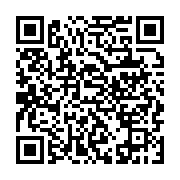 qrcode:https://info241.com/transition-fefe-onanga-retourne-sa-veste-pour-brice-oligui,8556