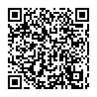 qrcode:https://info241.com/libreville-accueille-la-semaine-africaine-du-climat-en-prelude-a,7188